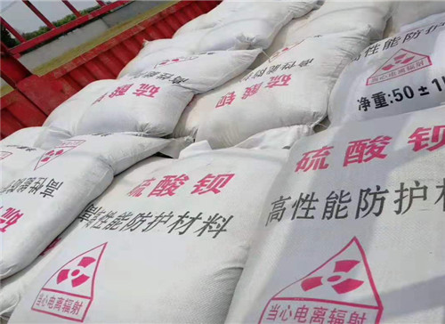南京硫酸钡生产厂家全国施工