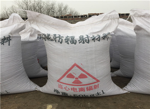 南京辐射防护水泥厂家