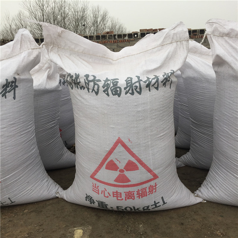 南京硫酸钡生产厂家